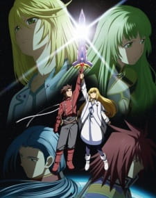 Imagen de Tales of Symphonia The Animation: Sekai Tougou-hen