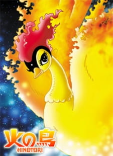 Capa de Hi no Tori