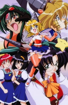 Poster de D4 Princess