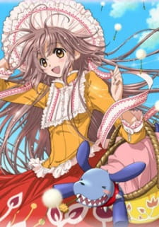 Capa de Kobato.: Hajimete no Kobato.
