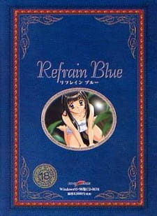 Imagen de Refrain Blue