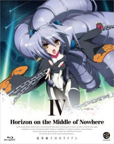 Imagen de Kyoukaisenjou no Horizon