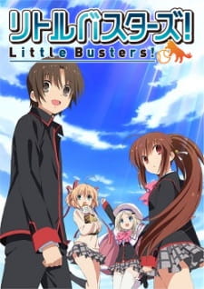 Capa de Little Busters!