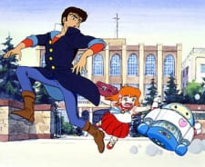 Imagen de Haai Step Jun