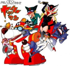 Imagen de Time Bokan Series: Yatterman