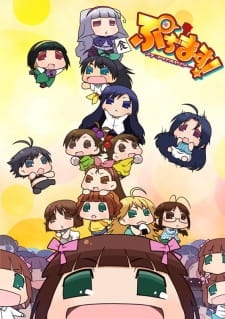 Imagen de Puchimas!: Petit iDOLM@STER