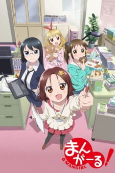Capa de Mangirl!