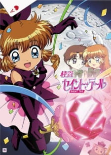 Capa de Kaitou Saint Tail