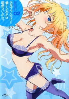 Imagen de Oniichan dakedo Ai sae Areba Kankeinai yo ne! Specials