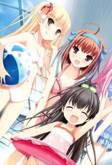 Capa de Papa no Iukoto wo Kikinasai! OVA