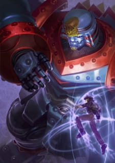 Capa de GR: Giant Robo