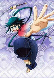 Imagen de Mushibugyou