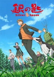 Capa de Gin no Saji
