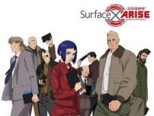 Imagen de Koukaku Kidoutai Arise: Another Mission