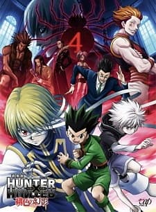 Imagen de Hunter x Hunter Movie 1: Phantom Rouge