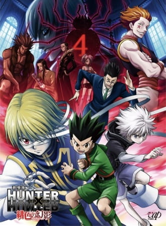 Animesaturn hunter x hunter ep 51