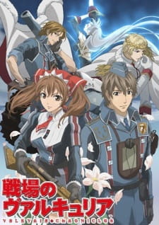 Capa de Senjou no Valkyria