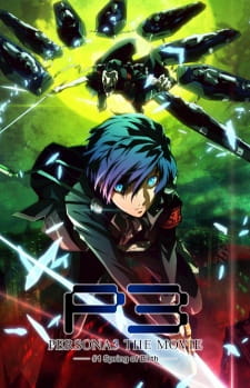Capa de Persona 3 the Movie 1: Spring of Birth