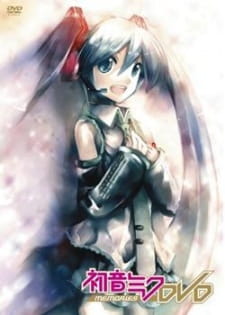 Imagen de Nebula feat. Hatsune Miku
