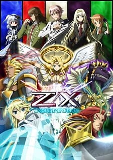 Capa de Z/X: Ignition