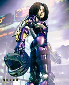 Imagen de Gunnm 3D Special