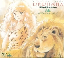 Capa de Mahou no Yousei Persia: Escape!