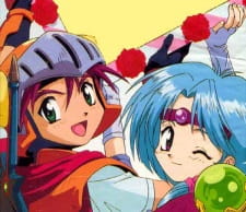 Imagen de Haou Taikei Ryuu Knight