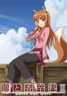 Capa de Ookami to Koushinryou II