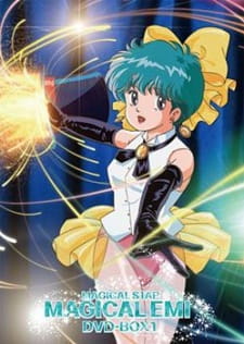 Capa de Mahou no Star Magical Emi: Kumo Hikaru