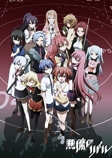 Background Cover