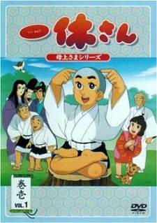 Capa de Ikkyuu-san