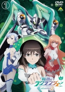 Capa de Rinne no Lagrange Season 2 Specials