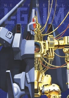 Imagen de Juusenki L-Gaim