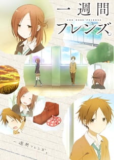 Capa de Isshuukan Friends.