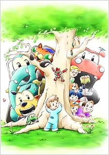 Poster de Norimono Oukoku BuBu ChaCha