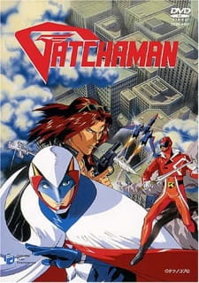 Capa de Gatchaman