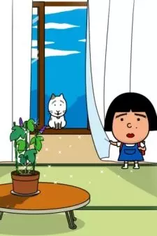 Sumiko (TV)