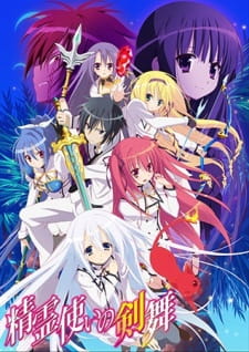 Capa de Seireitsukai no Blade Dance Specials