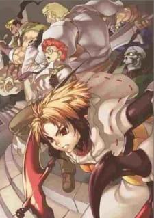 Poster de Spectral Force Chronicle Divergence