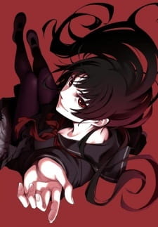 Capa de Tasogare Otome x Amnesia: Taima Otome