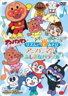 Imagen de Sore Ike! Anpanman: Rhythm de Teasobi - Anpanman to Fushigi na Parasol
