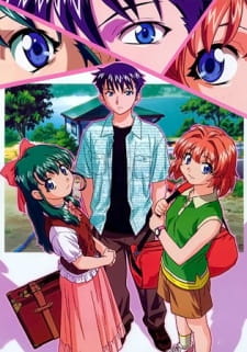 Capa de Onegai☆Twins: Natsu wa Owaranai
