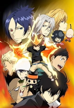 katekyo hitman reborn reborn