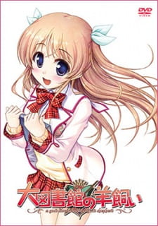 Capa de Daitoshokan no Hitsujikai Picture Drama