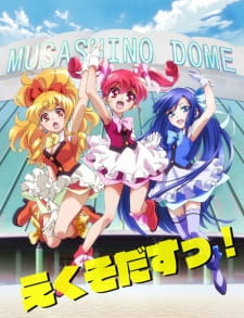Capa de Shirobako Specials