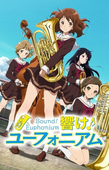 Sound! Euphonium, Hibike! Euphonium