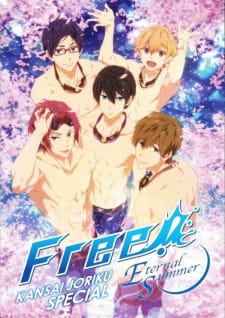 Imagen de Free! Eternal Summer: Kindan no All Hard!