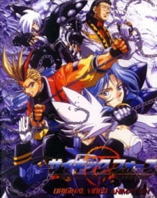 Imagen de Psychic Force