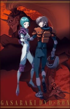 Imagen de Gasaraki