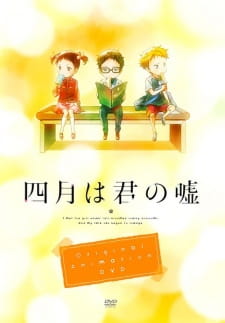 Capa de Shigatsu wa Kimi no Uso: Moments